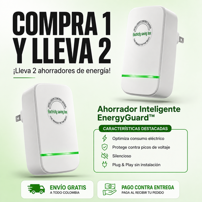 PROMO 2X1🔥 Ahorrador de Energía Inteligente EnergyGuard™